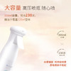 衣服除味除菌宠物除臭 | 光妙净 纳米光解魔法喷泵头款300ml*1瓶+圆盖款300ml*1瓶（赠:纳米光解魔法喷20ml*2瓶）[福利品] 商品缩略图3