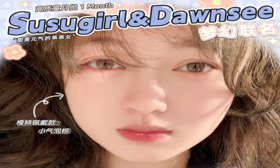 【Susugir月抛-乌金蓝】手绘冰丝花纹