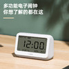 得力LE100-GN电子闹钟(1台/盒 赠送7号电池*2) 商品缩略图4