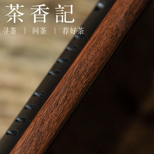 茶香记 迷你超薄电陶炉DH-81T 触摸式 胡桃木纹款 商品图2