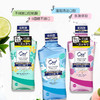 Ora2皓乐齿无酒精漱口水 商品缩略图1