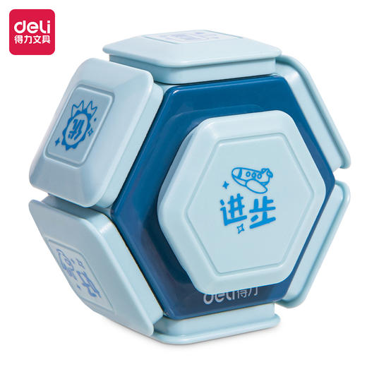 得力79971多功能印章(八面鼓励印章) 商品图1