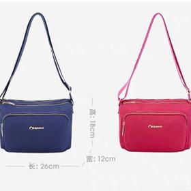 4楼外交官箱包DB5161-1