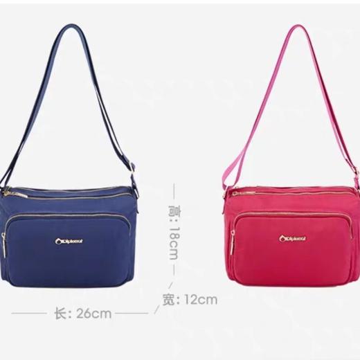 4楼外交官箱包DB5161-1 商品图0