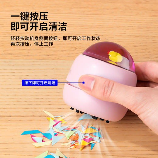 得力TQ101桌面清洁器 商品图3