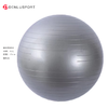 瑜伽健身球65CM加厚防爆磨砂球升级专业瑜伽球多功能形体训练（配打气筒） 商品缩略图1