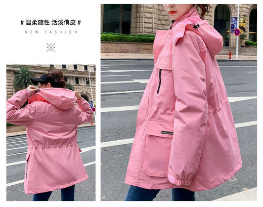 裁缝学苑AG121 冲锋衣工装风衣羽绒服纸样女装可拆卸内胆打版裁剪 商品图6