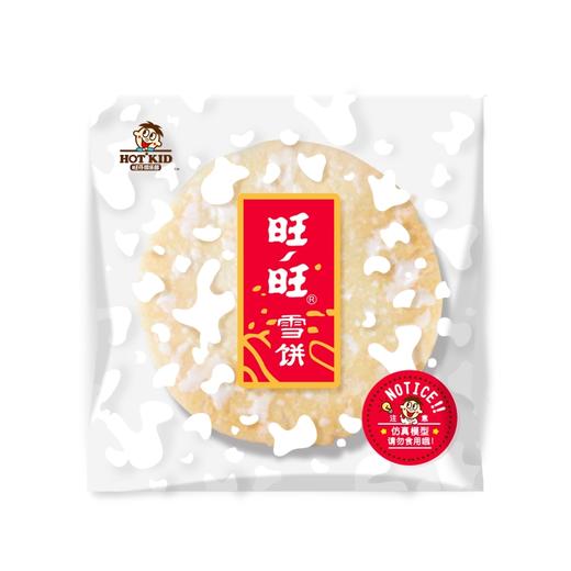 软软捏仿真零食模型 商品图9
