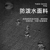 杰沃GEWO 捷沃 PB-方包 单肩斜挎包 乒乓球教练训练比赛方包（内涵独立鞋仓） 商品缩略图2