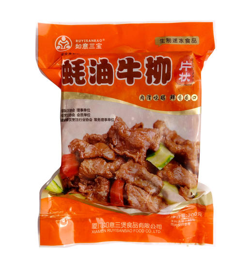 25F如意三宝蚝油牛柳 300g/袋 25袋/件 商品图4