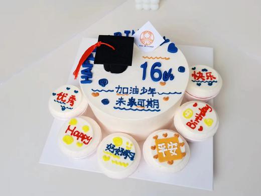 【三款】纸杯蛋糕组合 商品图0