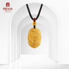 宫匠造办 宫廷福佑 传心佩黄金吊坠 商品缩略图1