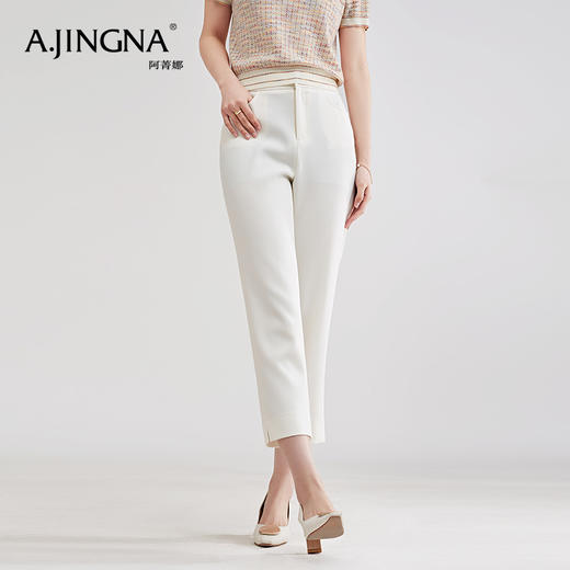 【积分兑换】阿菁娜气质潮流西裤A28C110012 商品图1