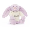 Jellycat 前“兔”无量 兔年来一个招牌邦尼兔！定制中号12英寸 衣服绣字款 商品缩略图2