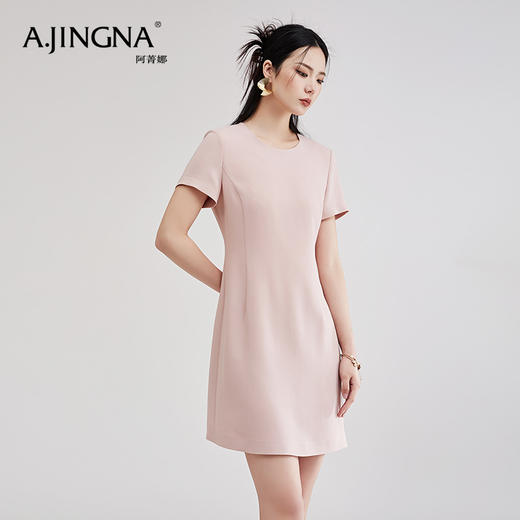 【商场同款】阿菁娜气质经典圆领短袖连衣裙A30C112085 商品图2