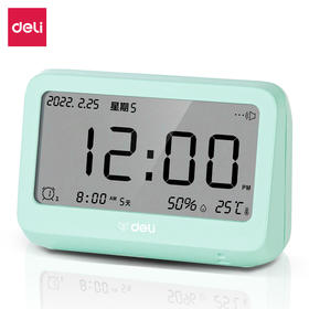 得力LE100-GN电子闹钟(1台/盒 赠送7号电池*2)