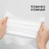 梦洁棉柔洗脸巾 商品缩略图2