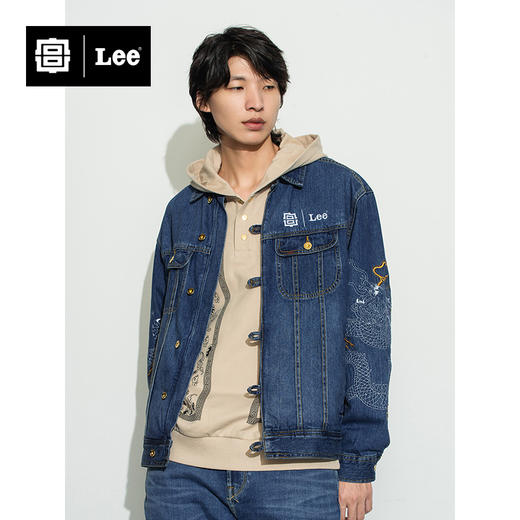 Lee宫廷文化“龙随型动”潮服22秋冬新品舒适蓝男外套LMT003647 商品图0