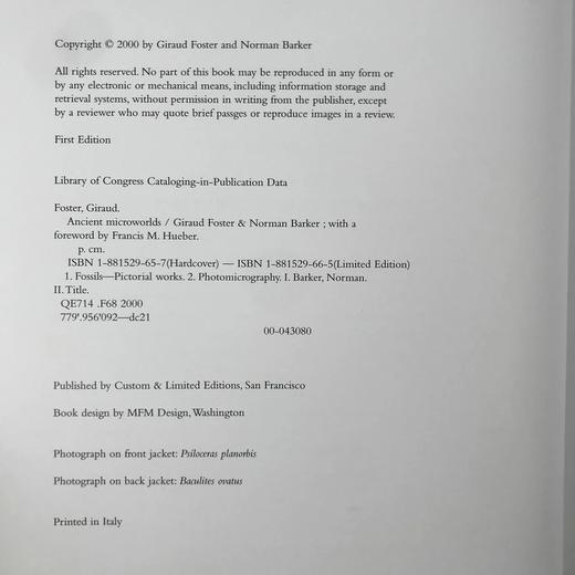 古代微观世界图集 百余幅彩色插图 精装大16开 商品图4