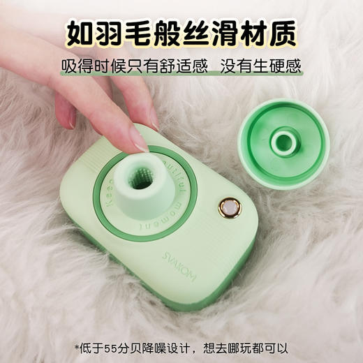 svakom相姬 APP款 商品图3