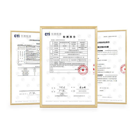 戴可思儿童玫瑰沐浴露300ml 商品图4