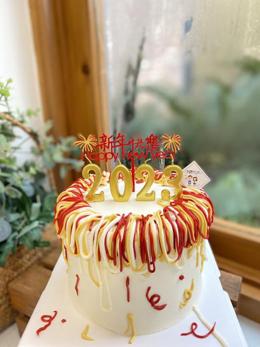 新年奶油蛋糕 下单前请仔细阅读商品详情 商品图0