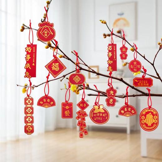 【仪式感满满❗️新年国潮喜庆小挂件】马年装饰品，元旦盆景发财树上，新春节客厅布置小灯笼，福字春联红包小对联，过年也仪式感满满 商品图2