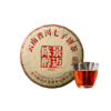 澜沧古茶2023年景迈陈醇普洱熟茶饼357g（1提拍7片） 商品缩略图7
