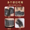 【草本提取！白云山泥灸膏】静享SPA，哪里不适敷哪里！草本提取，古法技艺！多味植萃，发热持久，温和不刺激！热灸膏热敷养生热灸膏全身通用草本泥灸膏中老年 商品缩略图1