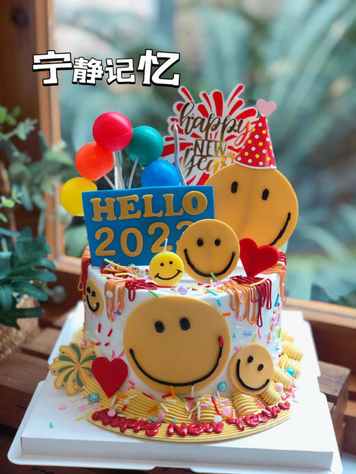 新年翻糖笑脸奶油蛋糕 下单前请仔细阅读商品详情 商品图0