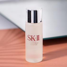 SK-II护肤精华露神仙水30ml/10ml/75ml 精华水sk2小样保湿补水试用装