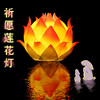 【限定国潮❗️新年祈福莲花灯】限定国潮灯笼，中式美学，吉庆 热闹 温暖❗️春节荷花汉服手工diy户外发光十五宫灯，元旦手提宫灯，过新年儿童元宵花灯小夜灯年货 商品缩略图2