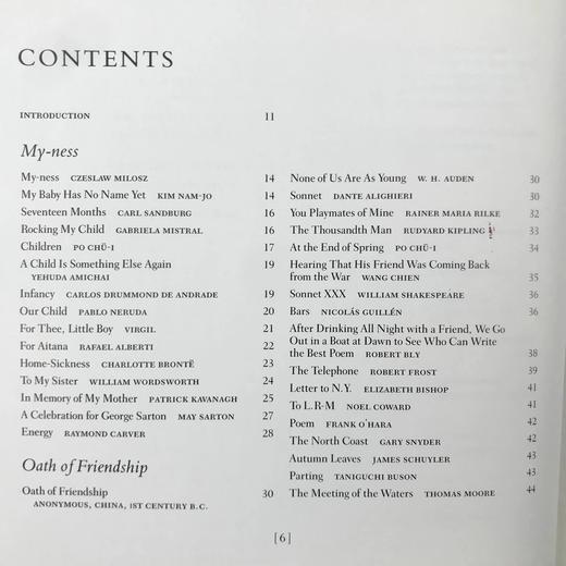 艺术与爱：爱情诗画选集 约百余幅彩色插图 精装32开 商品图4