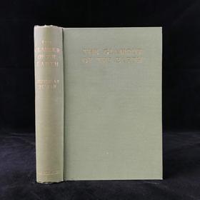 含藏书票！1904年 地球的魅力 14幅插图 漆布精装32开