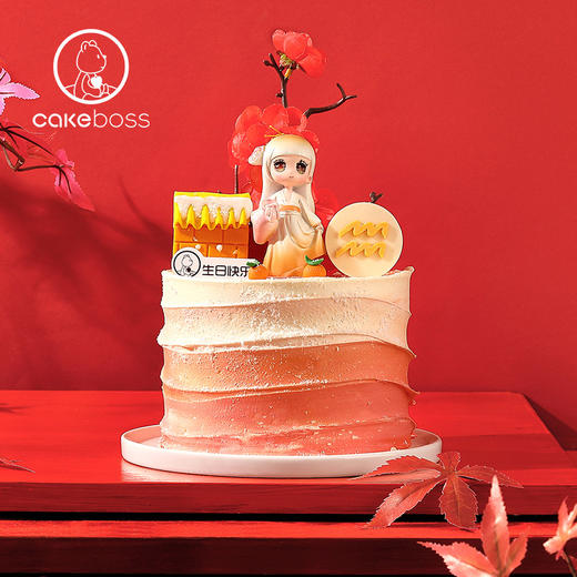 国风水瓶座“好柿花升”乳酪芝士蛋糕 商品图3