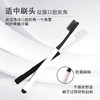 牙博士炭白深洁牙刷DT701 商品缩略图3