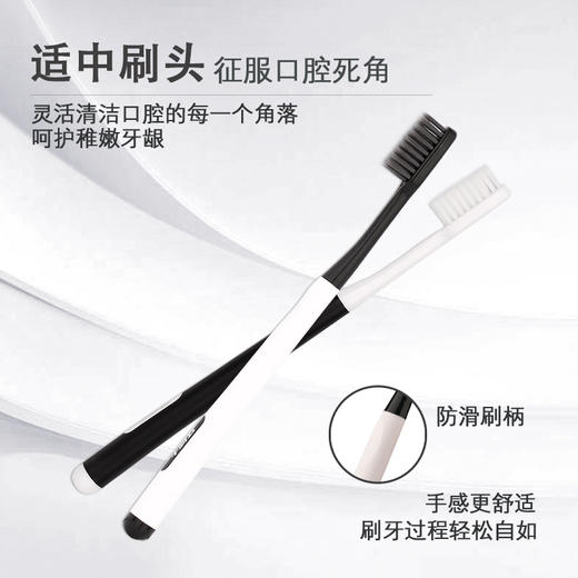 牙博士炭白深洁牙刷DT701 商品图3