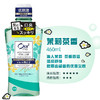 Ora2皓乐齿无酒精漱口水 商品缩略图2