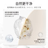 7天长效除菌 持久留香 | 光妙净 光解深层净衣精华1kg [福利品] 商品缩略图2