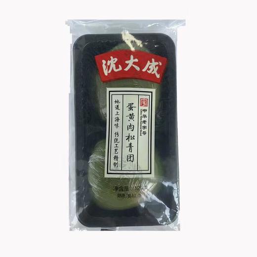 沈大成 蛋黄肉松青团 120g/袋 商品图0