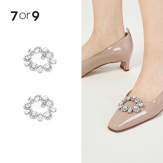 波浪钻前扣 商品图0