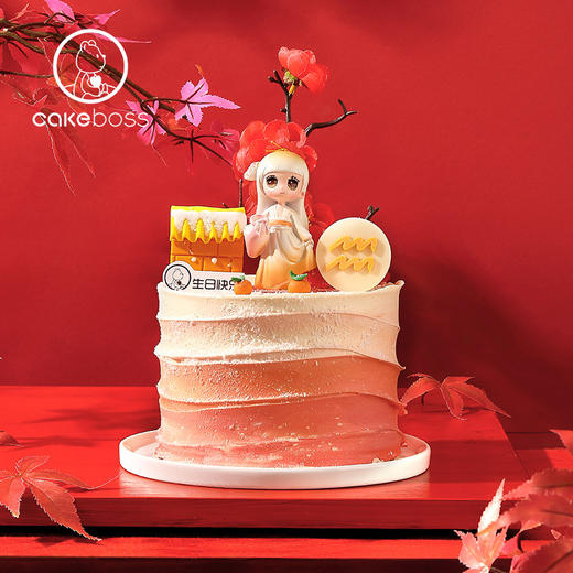 国风水瓶座“好柿花升”乳酪芝士蛋糕 商品图1