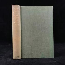 含藏书票！1931年 基尔顿《英格兰鸟类生活》 48幅插图 漆布精装大32开