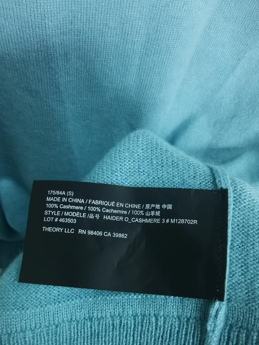 Theory 100%纯山羊绒男款针织毛衣正价3500元 商品图10