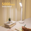 得力4300A_LED台灯(白色)(1台装/盒) 商品缩略图4
