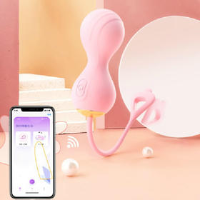 女用热销 APP缩阴球跳蛋 号2TDD06