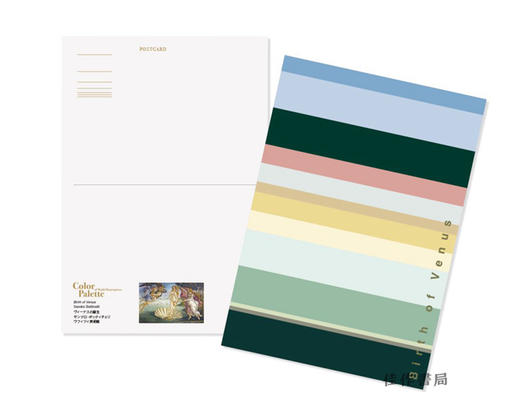 Color Palette of World Masterpieces:Postcard Book Western Art Edition /世界名著调色板：西方艺术版明信片/ 美しい名画の配色イメー 商品图4