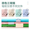 得力8520A时尚长尾票夹套装(混)(筒) 商品缩略图3