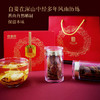 热售【红参片双开门礼盒】长白山人参无糖红参片礼盒高丽参切片年货礼盒100g 商品缩略图2