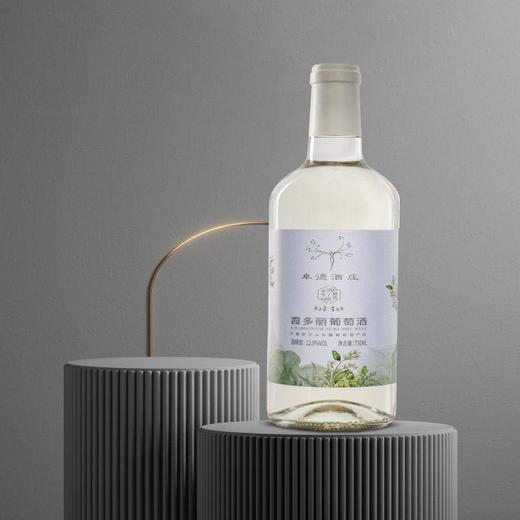 卓德觅悦霞多丽甜白750ml 商品图1